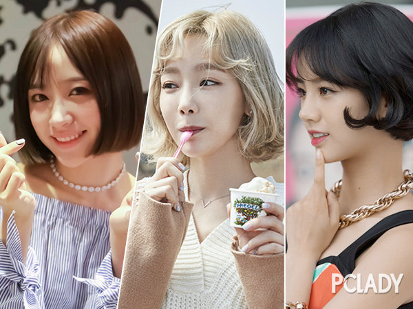 韩女团短发担当颜值pk!不是所有脸型都适合bob