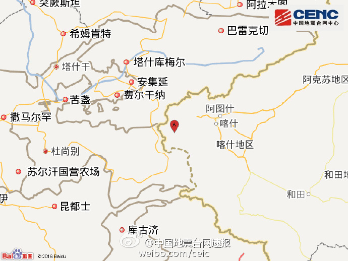 新疆阿克陶县发生6.7级地震