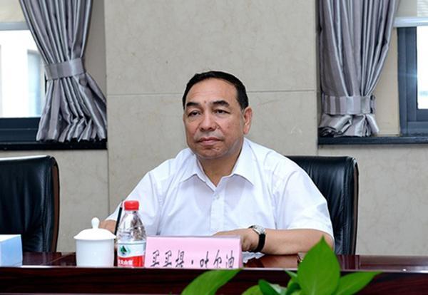 新疆煤管局副局长买买提·吐尔迪涉嫌严重违纪被调查
