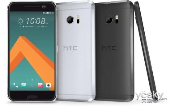 HTC 11配置再曝光：采用黑科技 售5499元