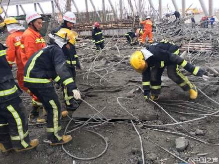 江西丰城致74死事故理赔标准：每名遇难者120万