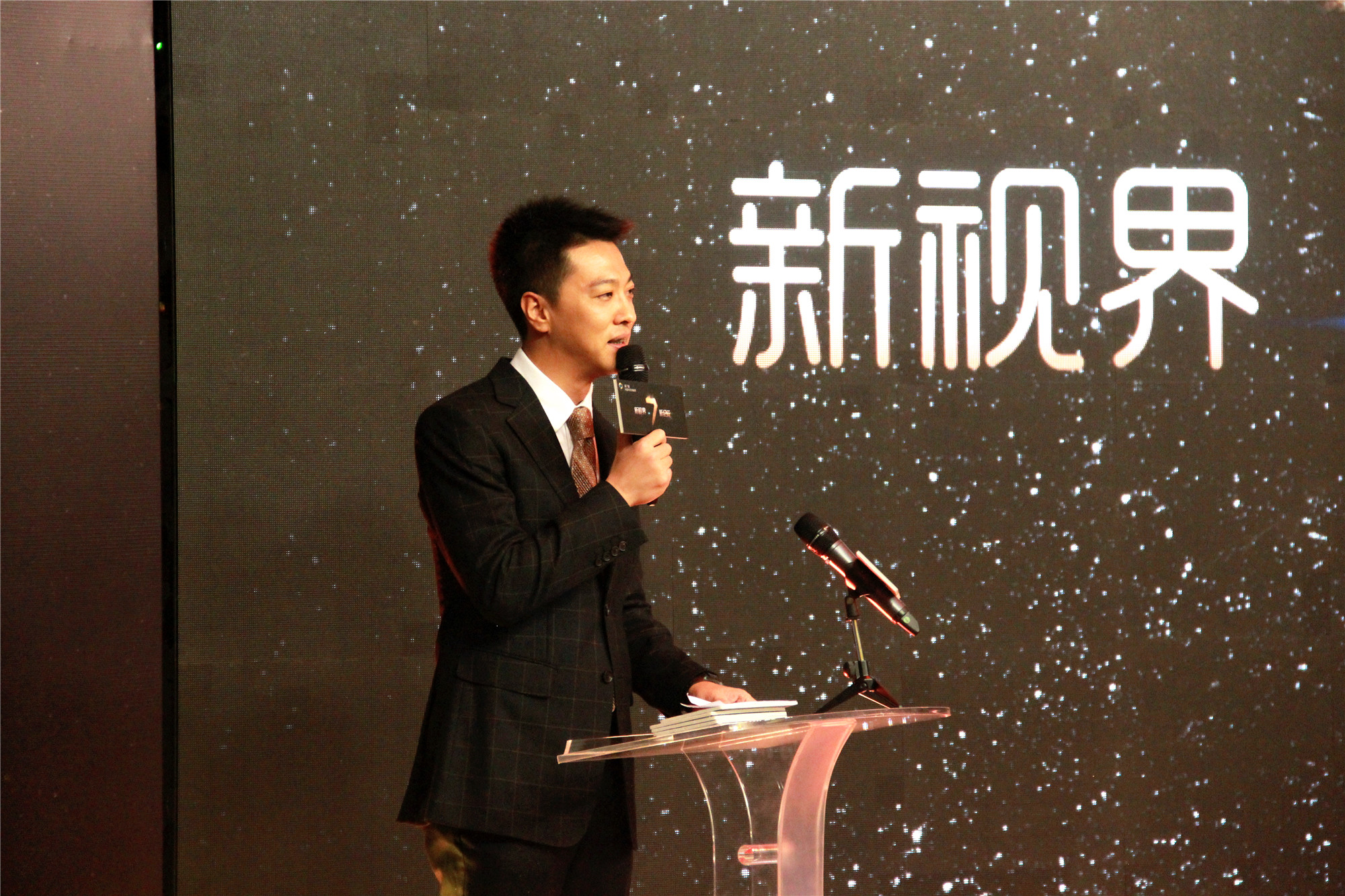 第七届中国大学生电视节启动 六大活动展开