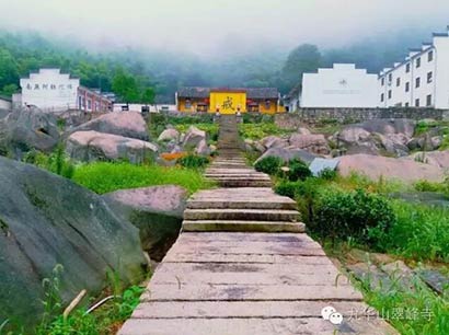 九华山翠峰寺"生活是最好的修行"主题影展拉开帷幕