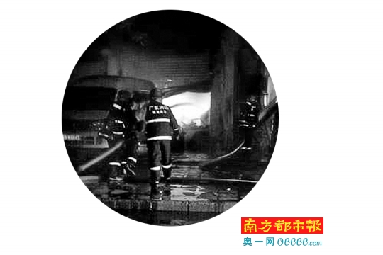 广东一快递营业点凌晨起火 一家3个小孩被烧身亡