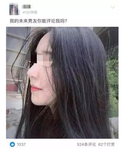 兄弟限定_兄弟限定漫画_限定性收入(2)