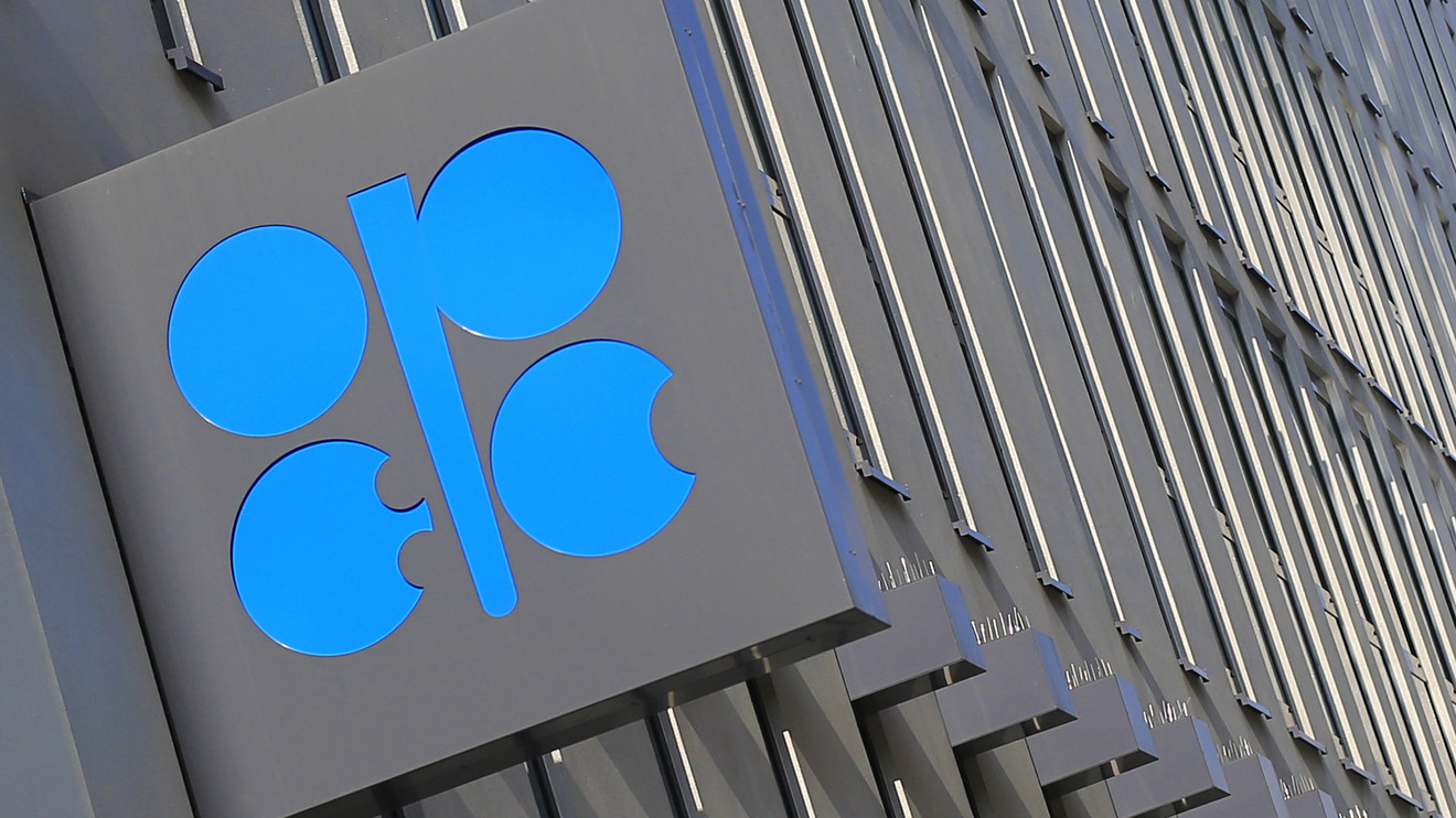 观点综述:高盛预计OPEC达成产量协议的几率