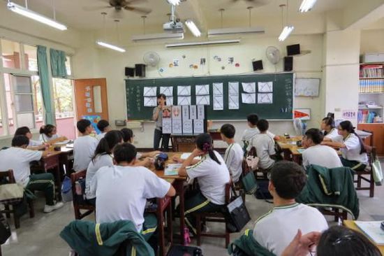 台湾中学考试惊现“乱伦题目” 台网友批其低级下流