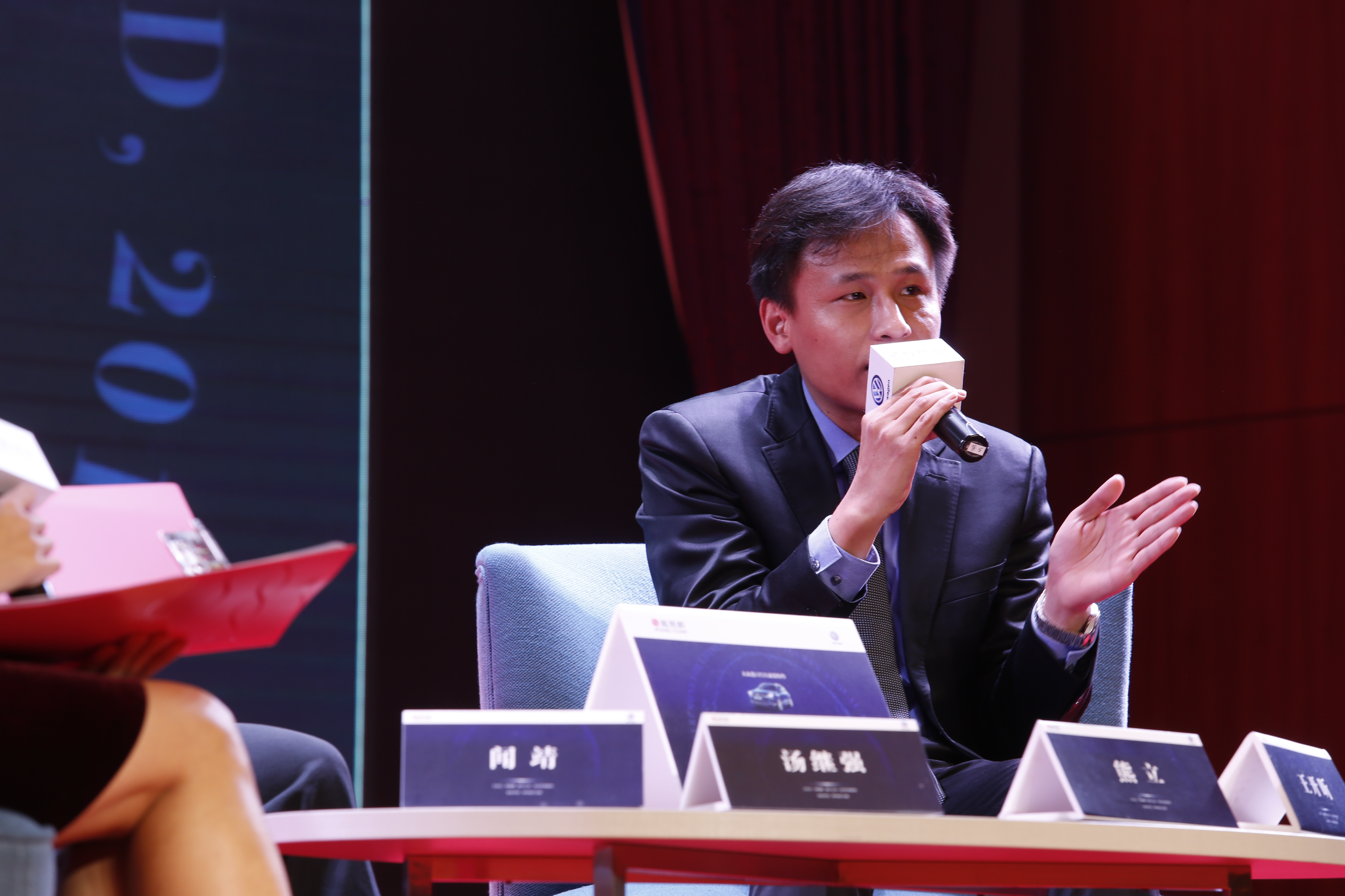 精神消费时代下的商机:教育、文化后音乐或将