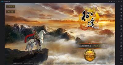 夜神模拟器带你领略《征途手机版》新玩法