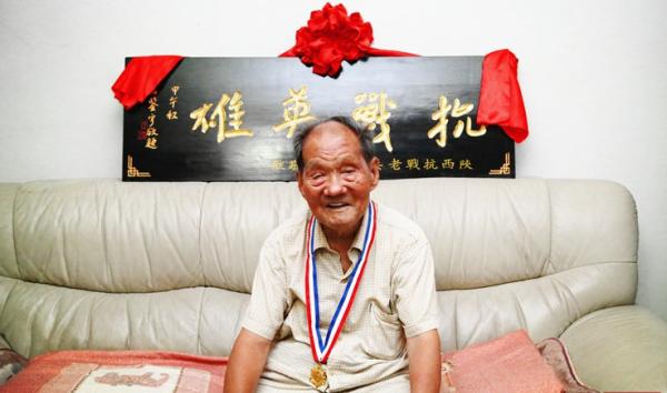 95岁抗战老兵逝世，曾担任李宗仁、白崇禧司机