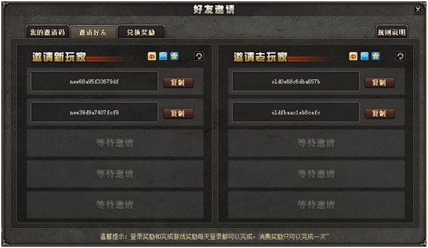 G.E.M抢先爆料？三国杀OL新版本八神将终补齐
