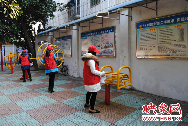 展青春风采 扬志愿精神