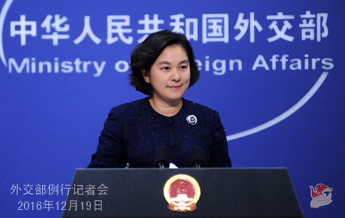 中国将何时归还给美国无人潜航器？外交部回应
