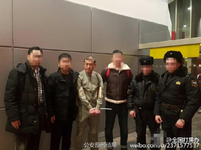 吉林男子潜逃俄罗斯17年 盘踞华人区组织卖淫贩毒