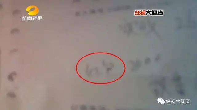 长沙一KTV来了群“男模” 少妇借高利贷去唱歌_湖南 ...