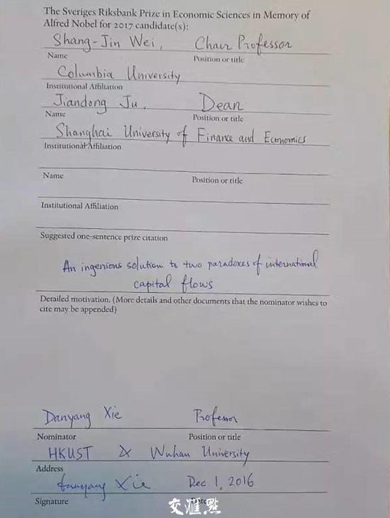 2019年经济学奖_...这个拿了诺贝尔经济学奖的哈耶克