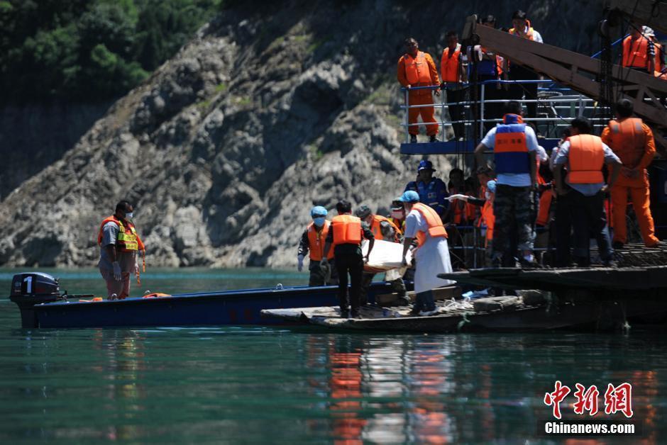 四川广元白龙湖致15死重大沉船事故调查报告公布