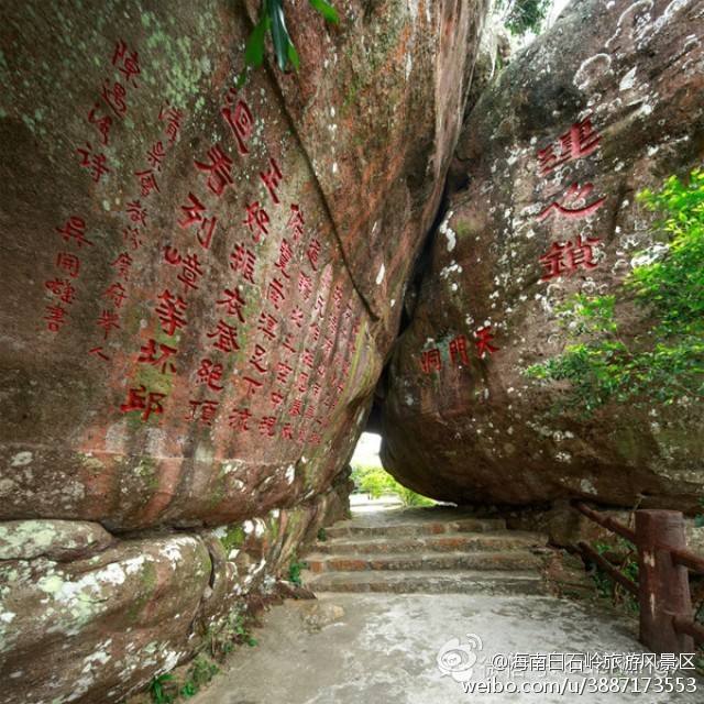 性耳聋基因筛查琼海市委书记何琼妹:多位发展全面提升全域旅游吴厚昆