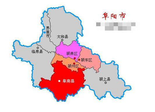 安徽省的一个县级市,为什么被誉为小上海?