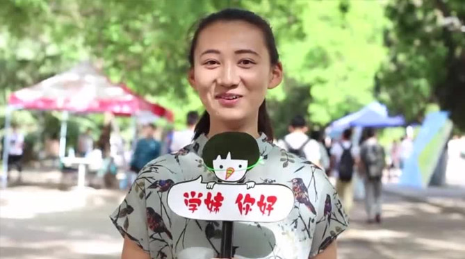 学妹你好：晚上去撸啊撸还是啪啊啪 很难选择吗