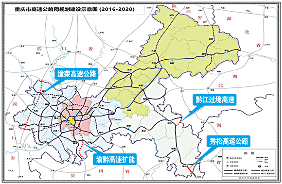 2019重庆秀山经济总量_重庆秀山(3)