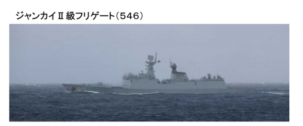 中国3艘军舰穿过津轻海峡 身旁就是日本本土(图)