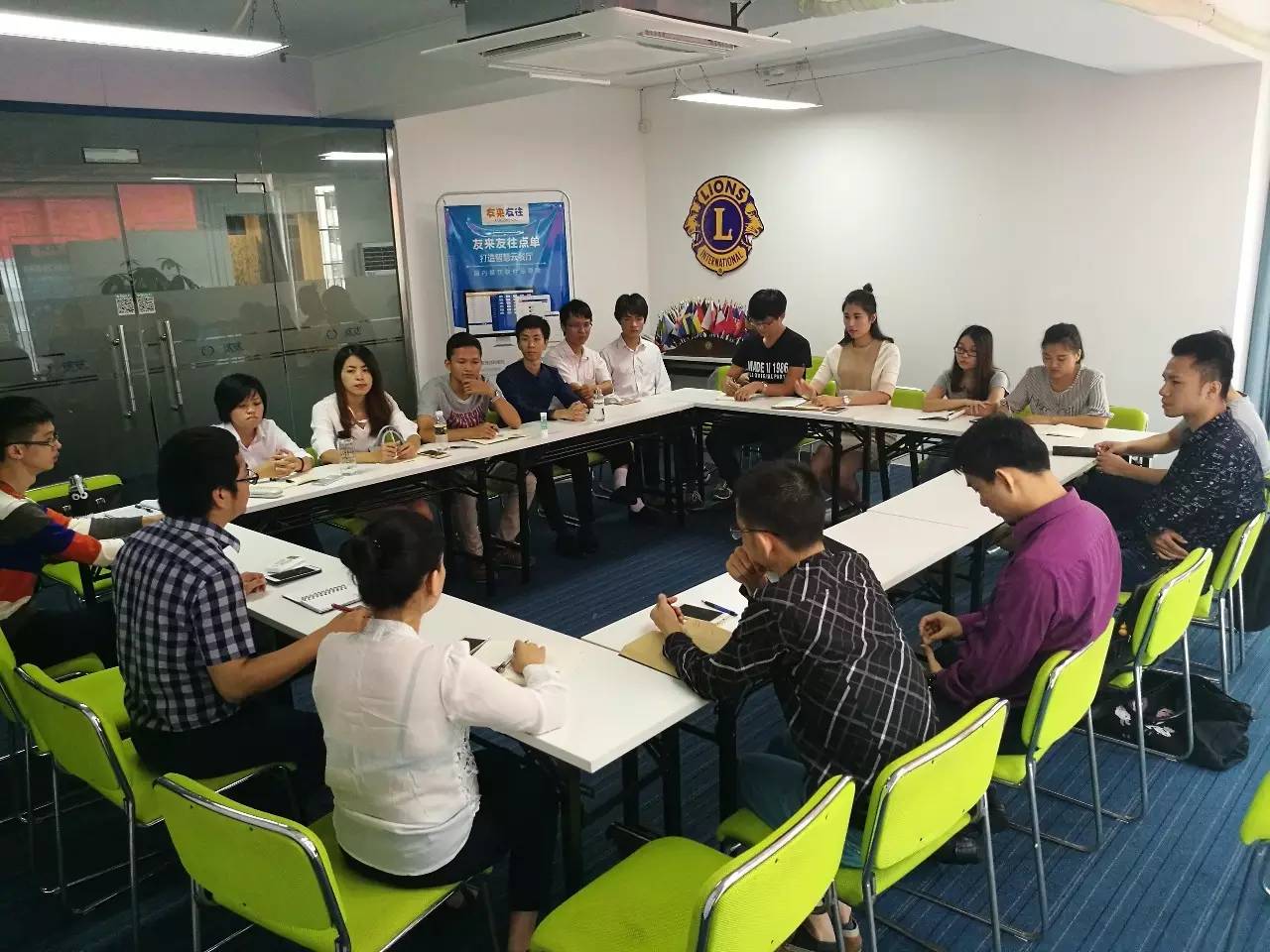 海南友友诚聘互联网软件销售精英 带薪培训工