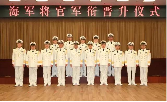 沈金龙首次以海军司令员身份出席活动