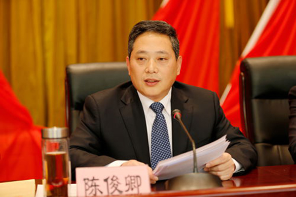 江西省委原常委陈俊卿被增补为省政协委员