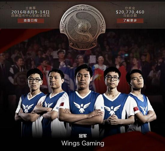 s6总决赛排名_总决赛场均得分排名(2)