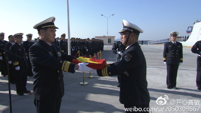俄媒:中国海军10年实现多个首次 已控制第一岛链 - 坚必成 - 坚必成.blog.com