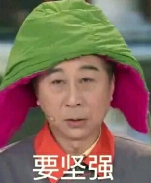 [FUN来了]福建人口感好 是广东人无法抵挡的美