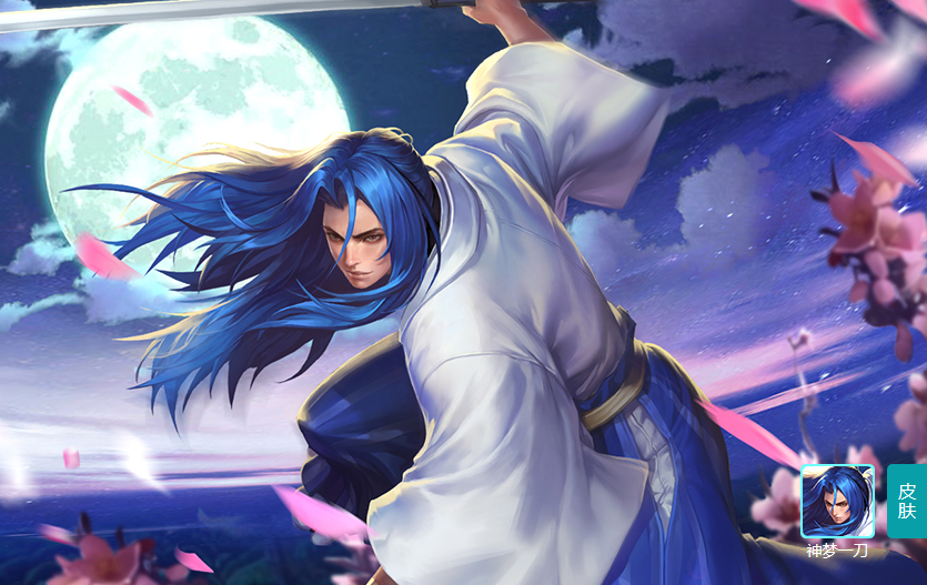 王者荣耀第一全能王触手蓝烟:橘右京的上单霸