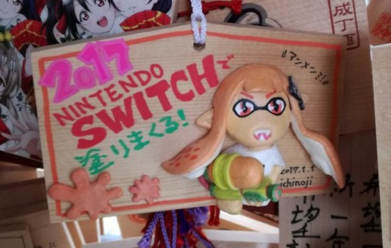 日本玩家到神社许愿 希望第一个玩到Switch