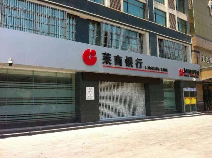 凤凰WEMONEY-新金融风向标