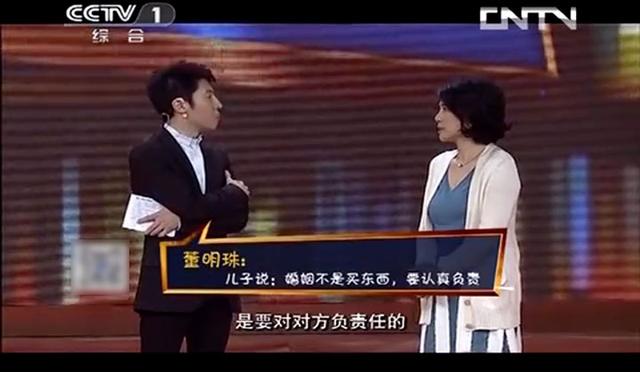 看完董明珠儿子,再看王健林儿子，差距实在太大了