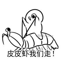 214_202gif 动态图 动图