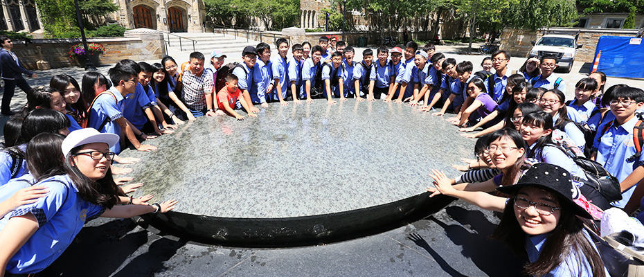 青岛格兰德中学2017年招生简章