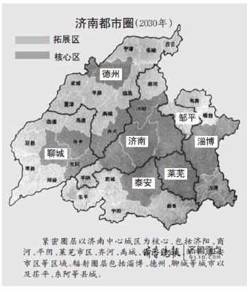 胶东半岛人口_中国经济区域之我见 另附山东经济区域