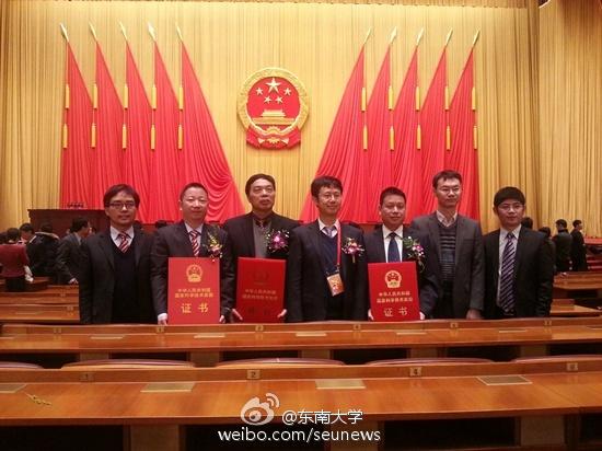 深度 | 为什么这些江苏人能获得国家科技最高荣