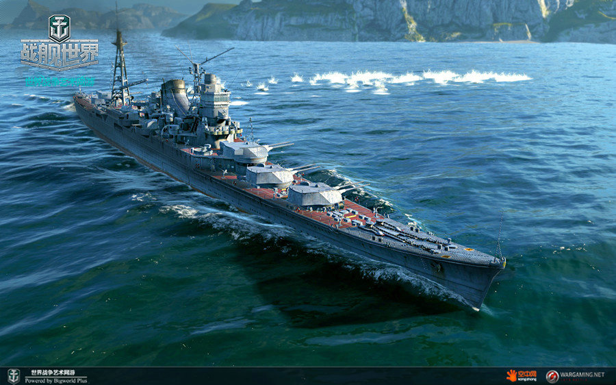 一代补丁一代神 《战舰世界》6.1版本增强船只