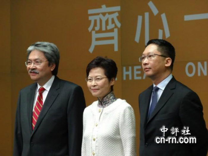 第五届香港特首选举候选人产生