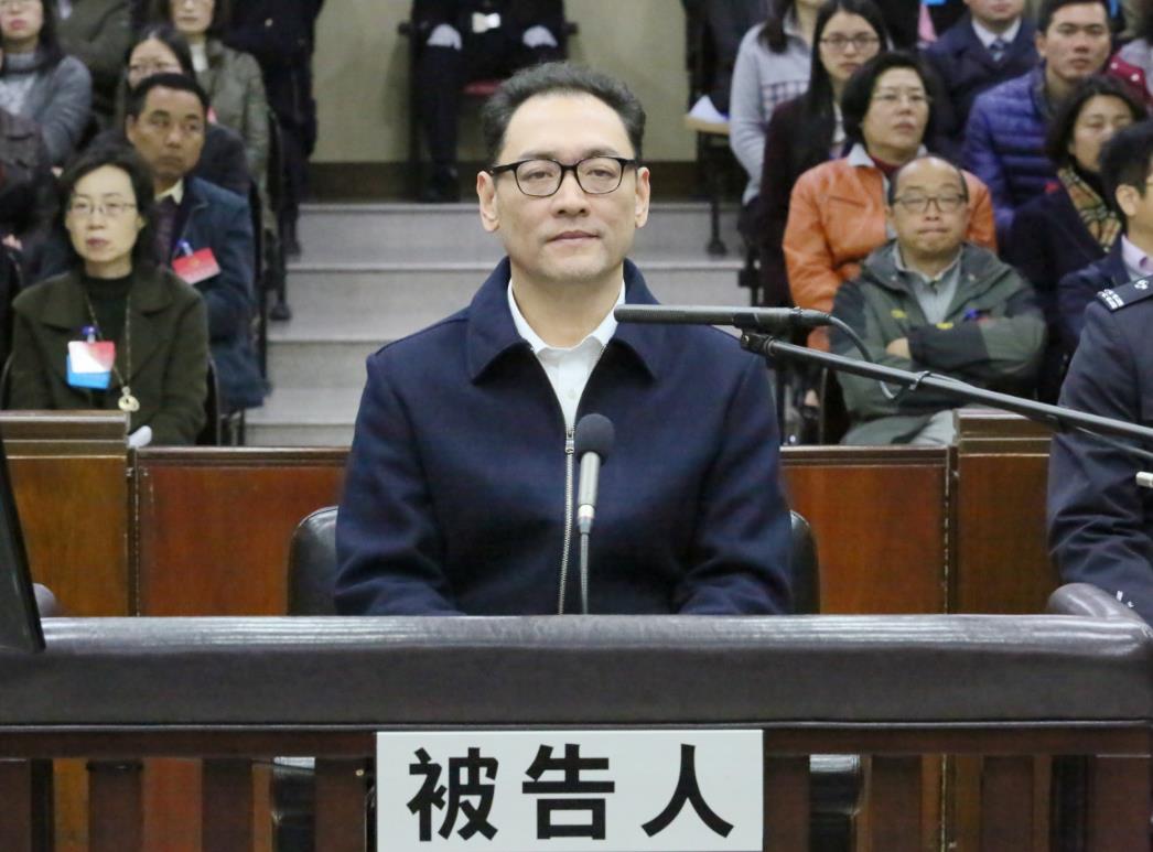 华润原董事长宋林贪污受贿案开庭 涉案超3300万