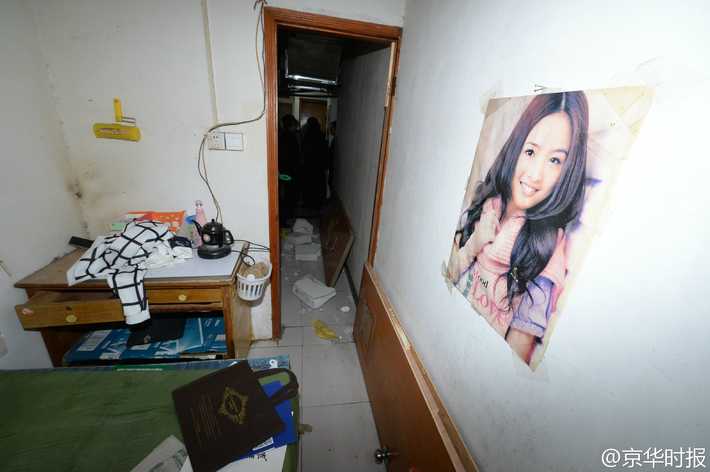 文章配图
