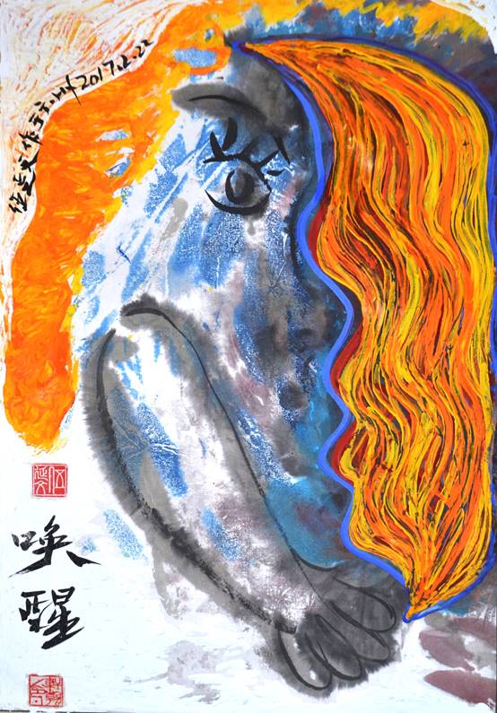 中国著名的艺术家有哪些 2cd19c010932b3b_size94_w554_h795.jpg