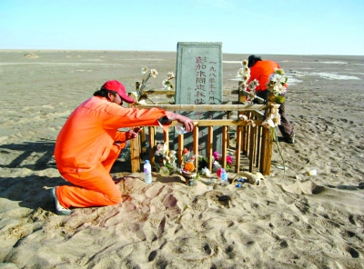 著名科学家彭加木失踪之谜:在罗布泊留下字条