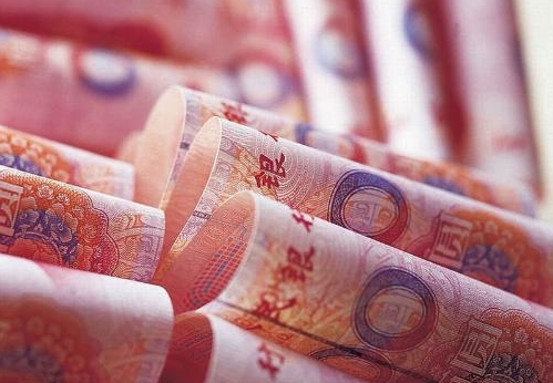 中国发布货币供应量数据 M2增速低于预期