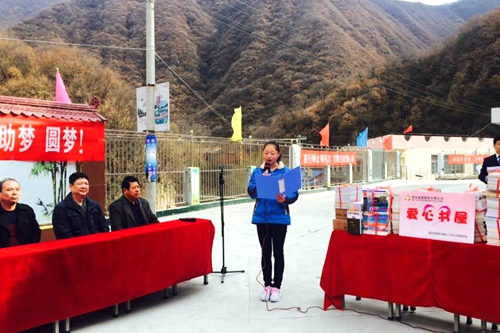 弘扬雷锋精神 西安旅游走进蓝田山区助学献爱心