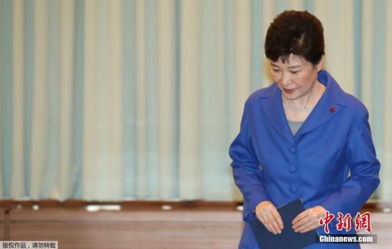 朴槿惠弹劾案宣判日期敲定 韩政坛将迎命运节点