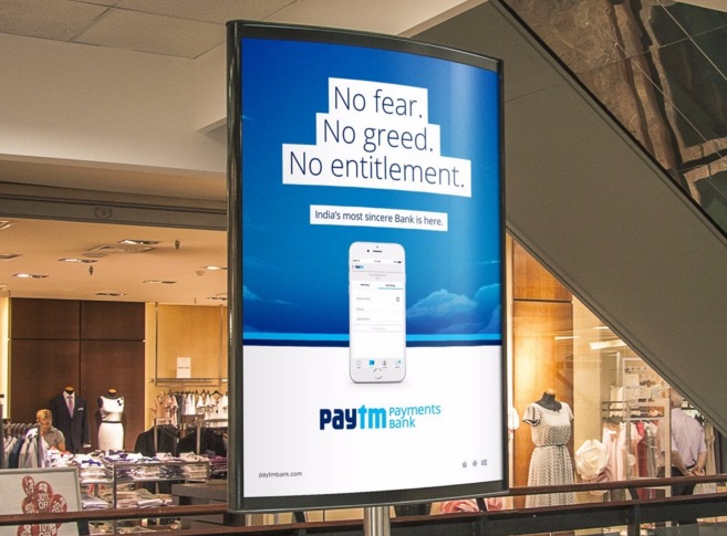 阿里不断投资 印度电商市场上演阿里和亚马逊争夺战